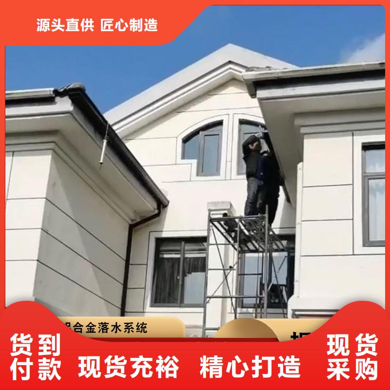 108*144彩钢雨水管良心厂家