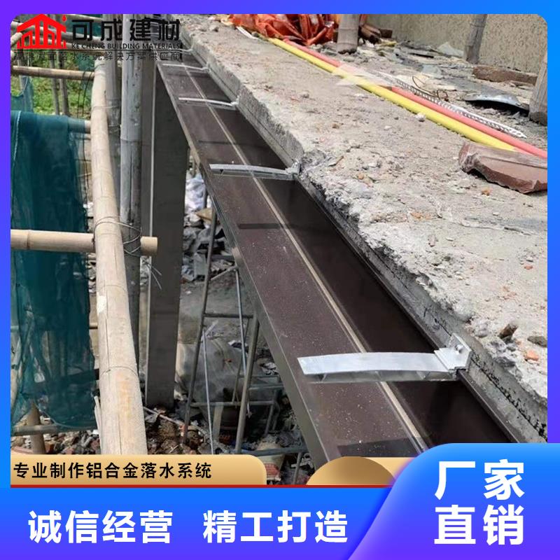 彩钢水管售后无忧