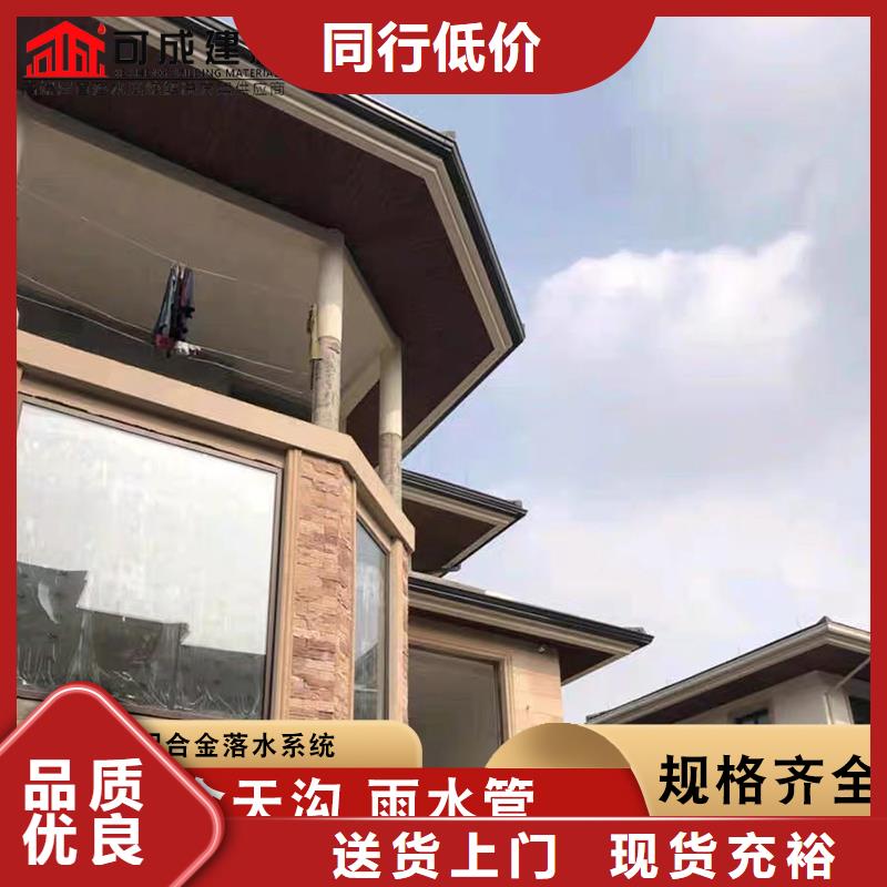 厂房彩钢雨水管老品牌值得信赖