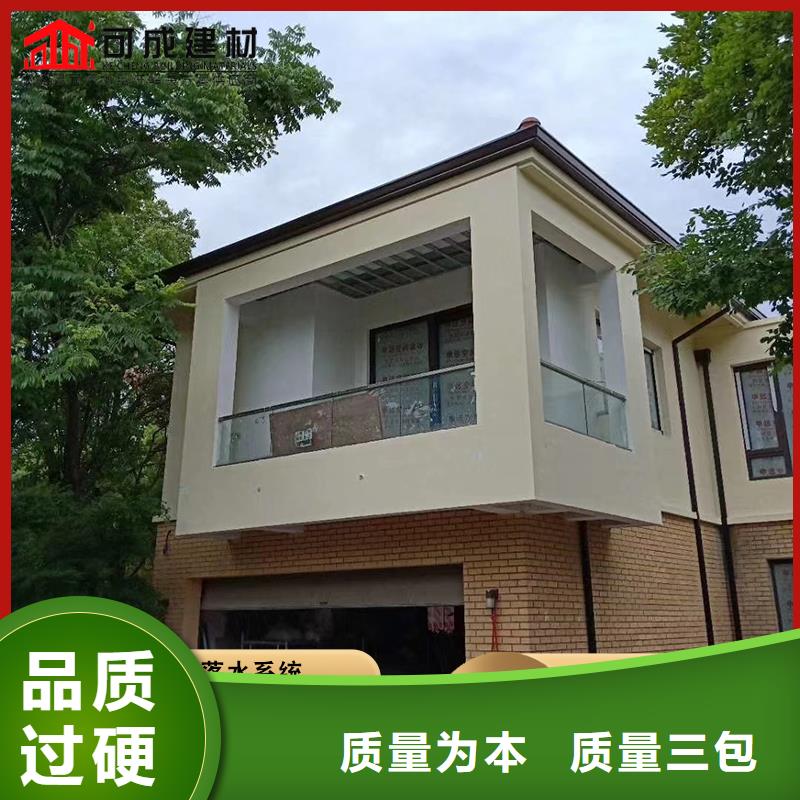 厂房铝合金雨水管源头厂家