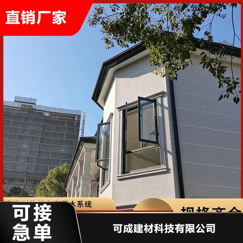 彩钢板雨水管现货充足