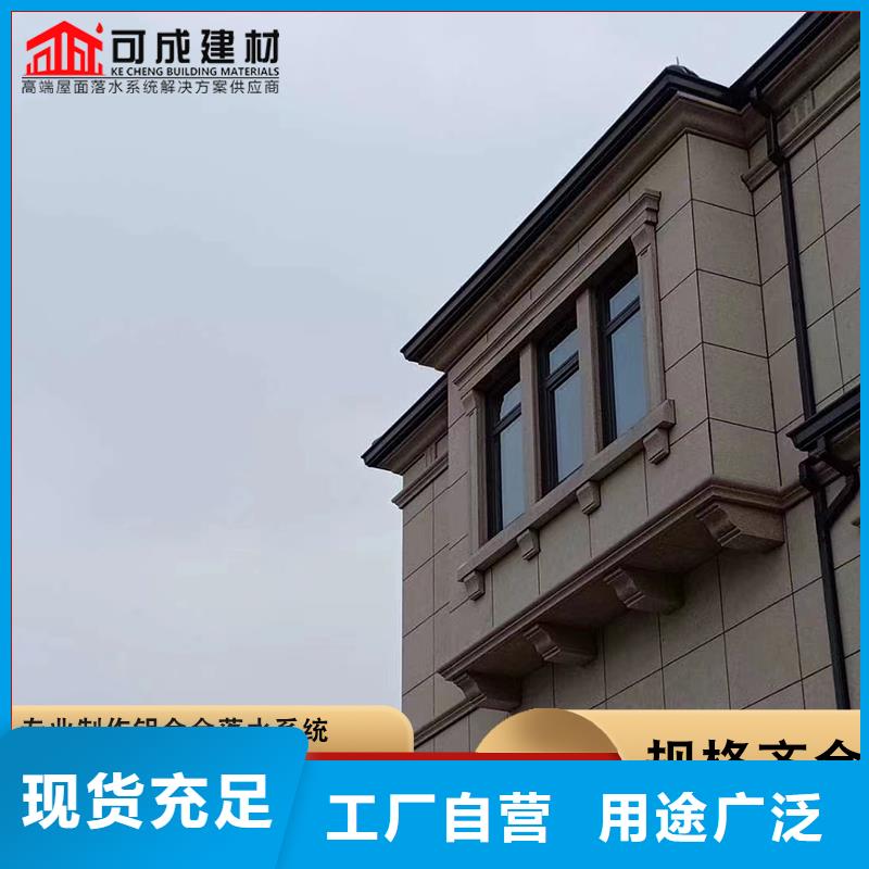 彩钢水管售后无忧