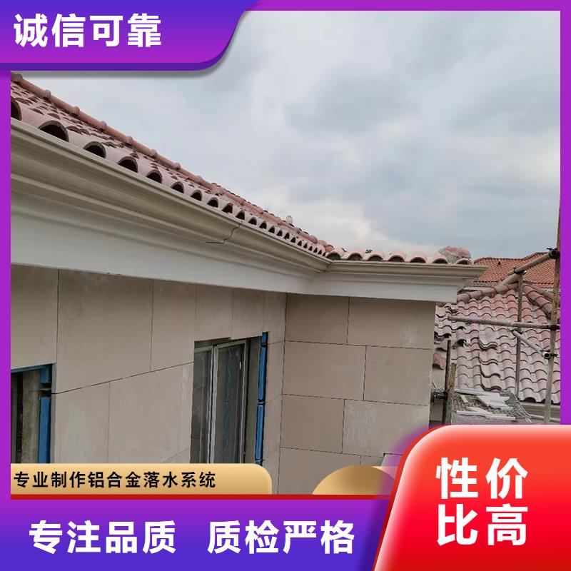 铝合金雨水管无中间商