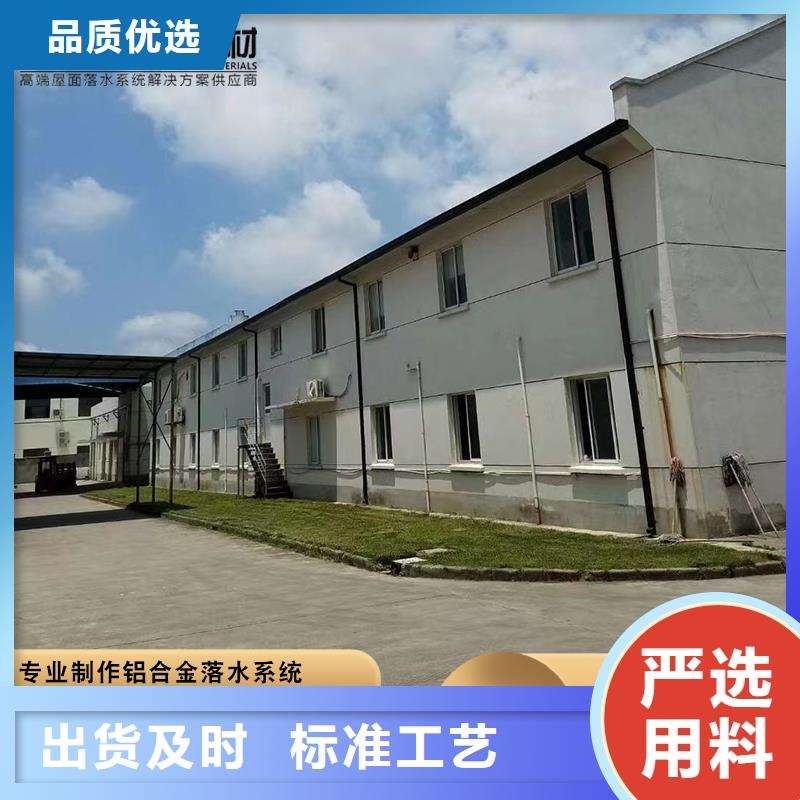 厂房矩形雨水管本地厂家