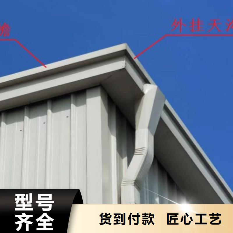 雨水管铝合金诚信经营厂家