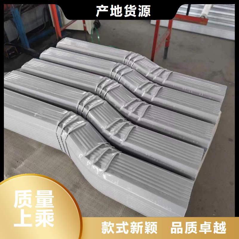 彩钢矩形雨水管代理商