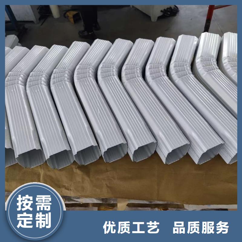 发货速度快的彩钢方形落水管批发商