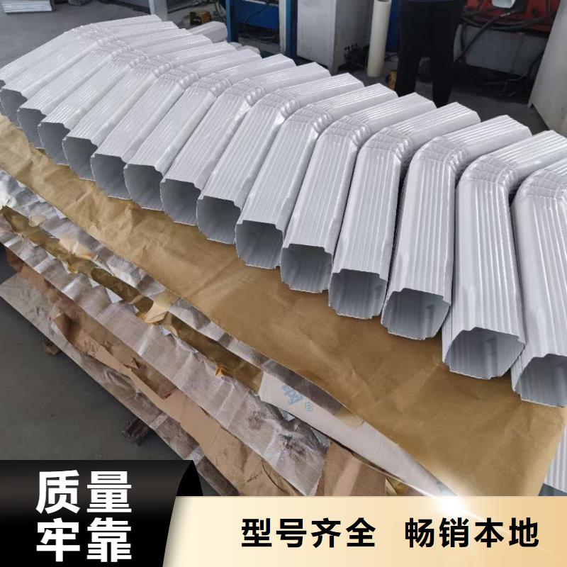 镀铝锌落水管公司