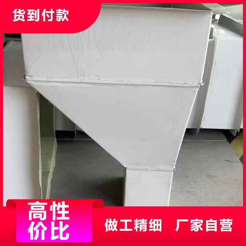 铝合金天沟视频-铝合金天沟|山东省滨州市|博兴|惠民|泰安|威海|临沂|莱芜|烟台