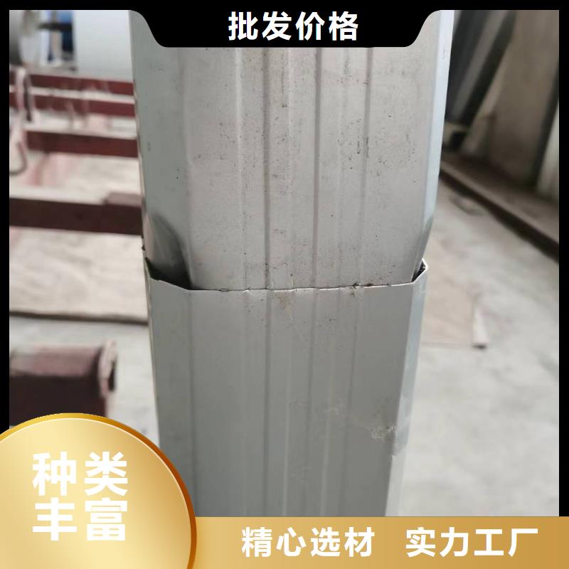 雨水管铝合金诚信经营厂家