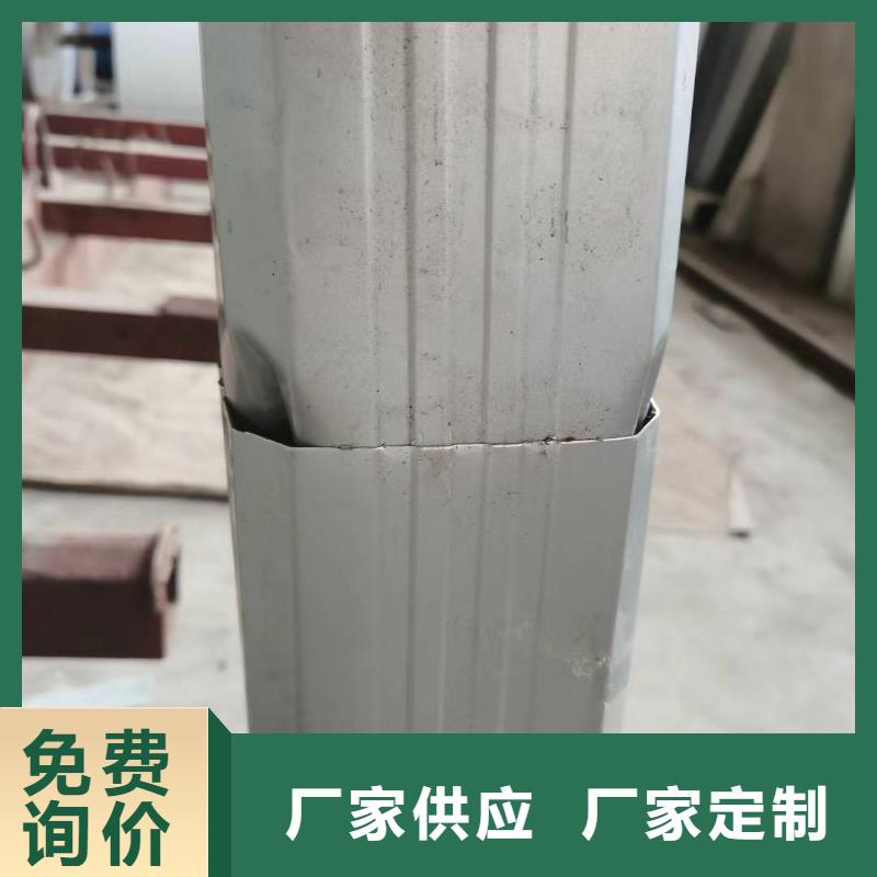 铝合金雨水管定制-铝合金雨水管厂家