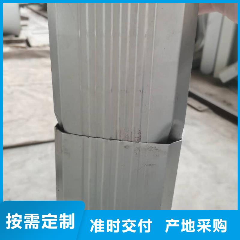 铝合金天沟视频-铝合金天沟|山东省滨州市|博兴|惠民|泰安|威海|临沂|莱芜|烟台