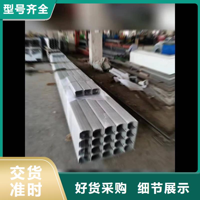 铝合金雨水管定制-铝合金雨水管厂家