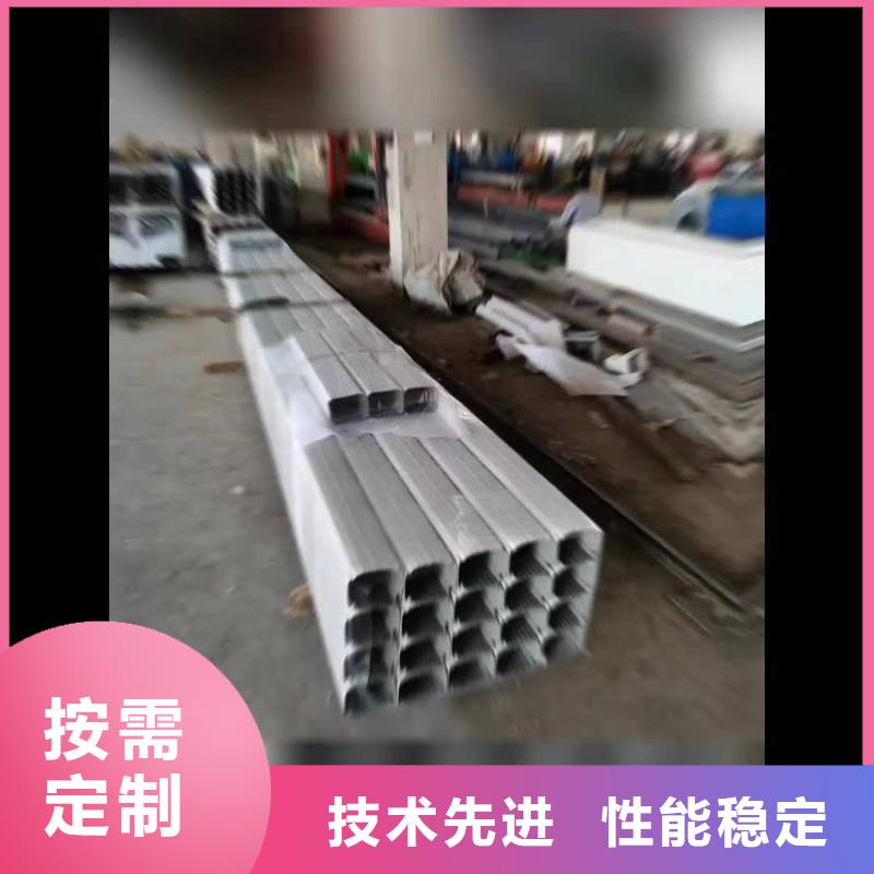 铝合金天沟视频-铝合金天沟-可成建材科技(巴中市分公司)服务区域南江|巴州|资阳|宜宾|成都|德阳|绵阳|内江|泸州