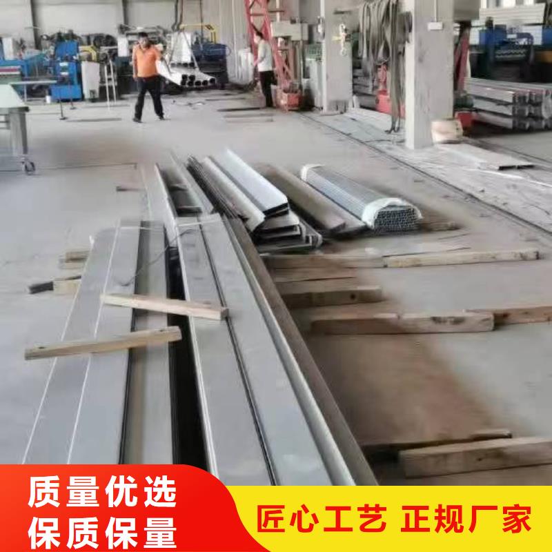 发货速度快的彩钢方形落水管批发商