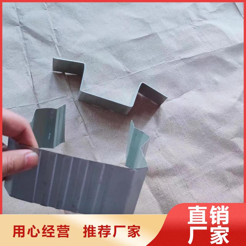 雨水管铝合金雨水管经销商