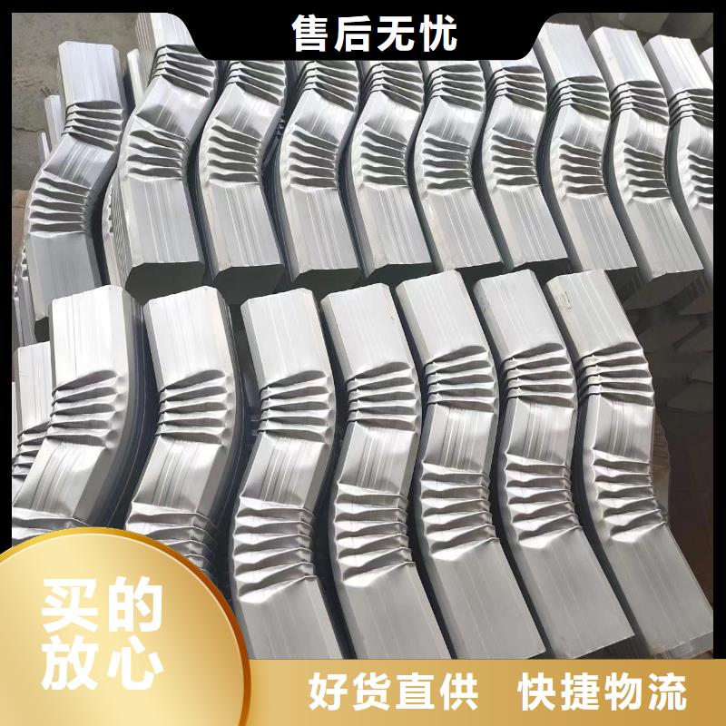 彩钢矩形雨水管代理商
