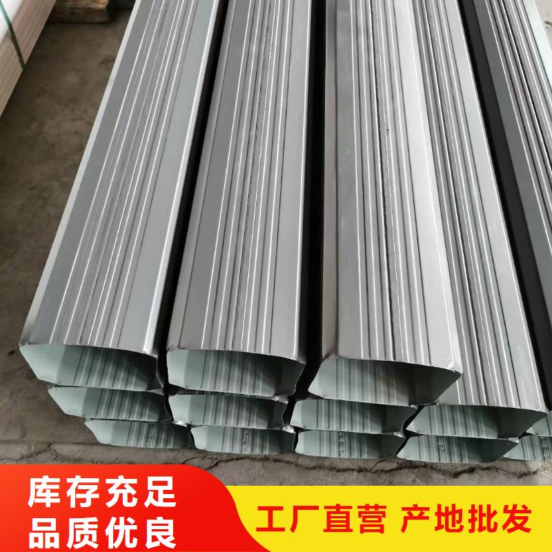 彩钢矩形雨水管代理商