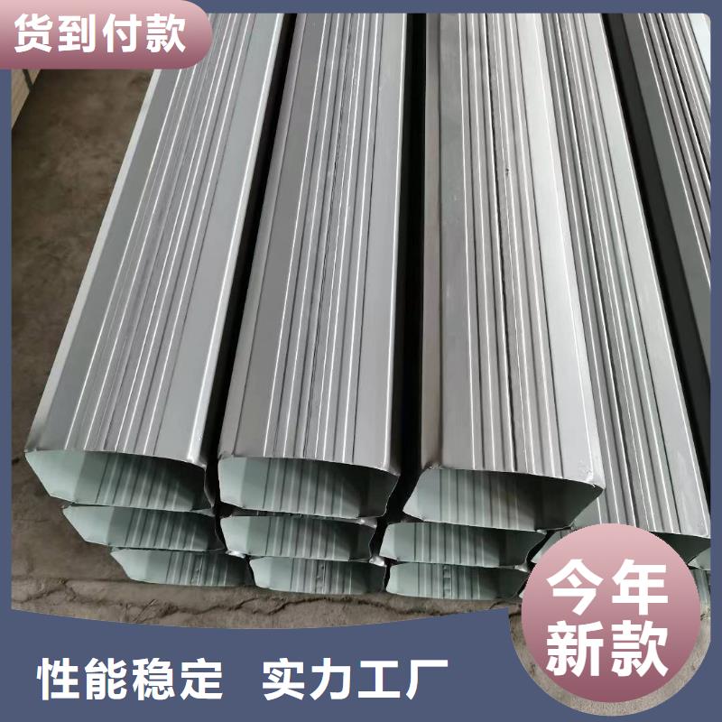 铝合金天沟视频-湖南省益阳市|桃江|沅江|常德|永州|岳阳|邵阳|株洲|郴州铝合金天沟-可成