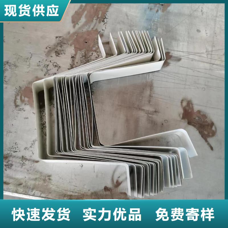 铝合金天沟视频-湖南省益阳市|桃江|沅江|常德|永州|岳阳|邵阳|株洲|郴州铝合金天沟-可成