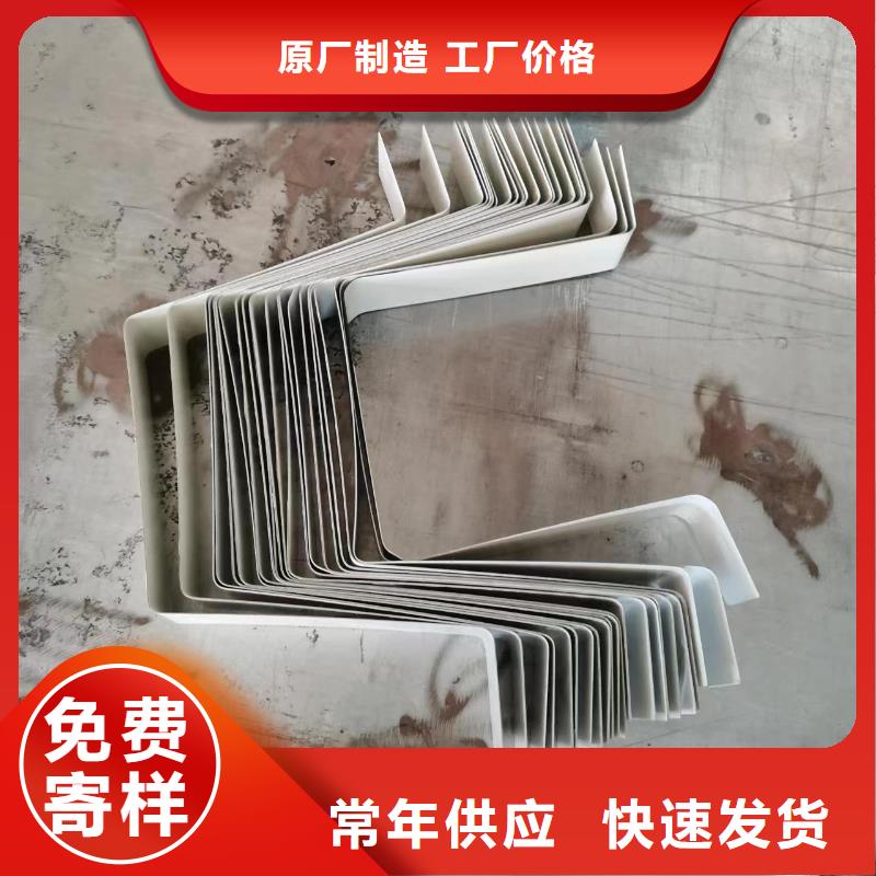雨水管铝合金雨水管经销商