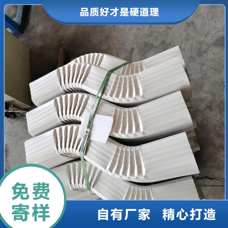 雨水管铝合金诚信经营厂家