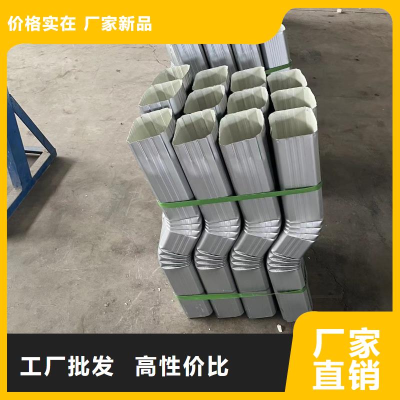 彩钢板厂房雨水管产品质量优良