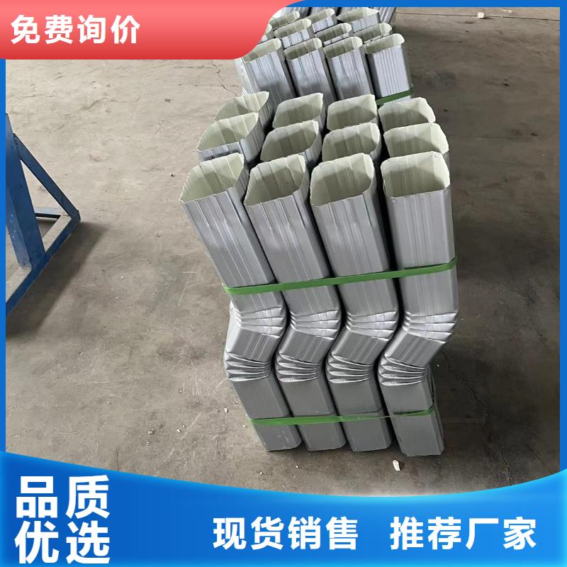 铝合金天沟视频-铝合金天沟|山东省滨州市|博兴|惠民|泰安|威海|临沂|莱芜|烟台