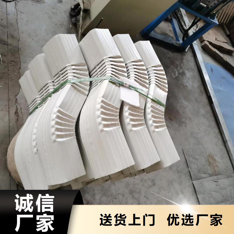 铝合金雨水管定制-铝合金雨水管厂家