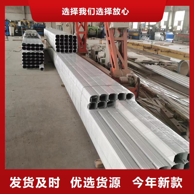 铝合金天沟视频-铝合金天沟-可成建材科技(巴中市分公司)服务区域南江|巴州|资阳|宜宾|成都|德阳|绵阳|内江|泸州