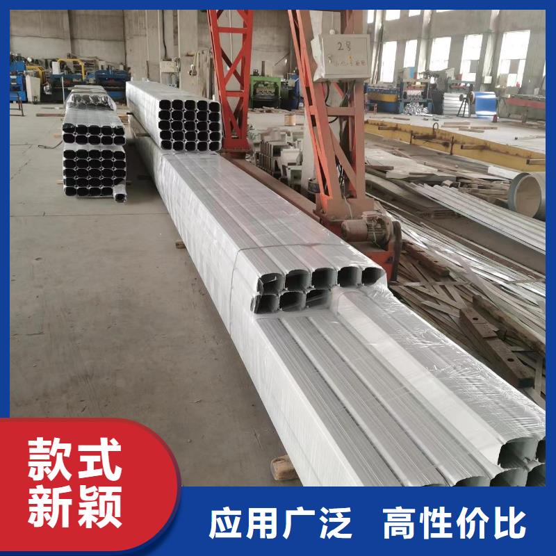 铝合金天沟视频-铝合金天沟|山东省滨州市|博兴|惠民|泰安|威海|临沂|莱芜|烟台