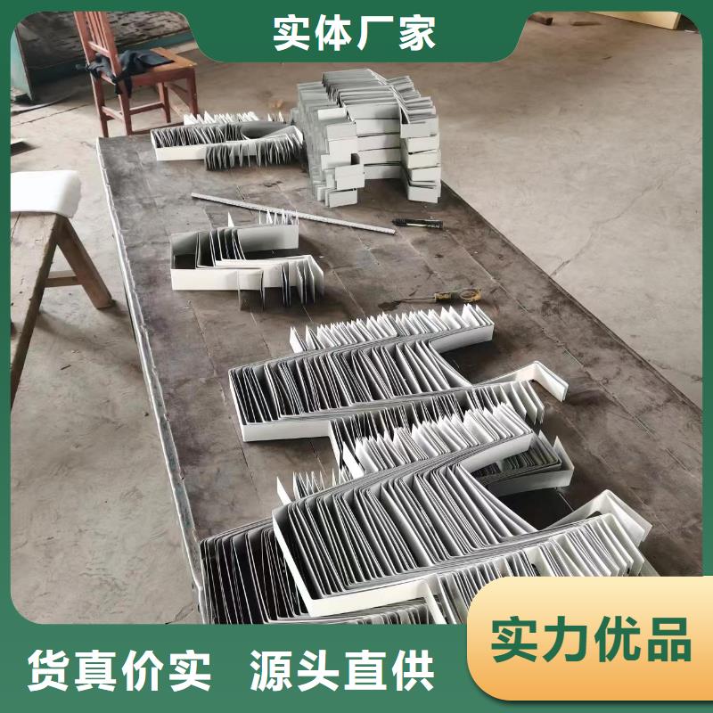 铝合金天沟视频-湖南省益阳市|桃江|沅江|常德|永州|岳阳|邵阳|株洲|郴州铝合金天沟-可成