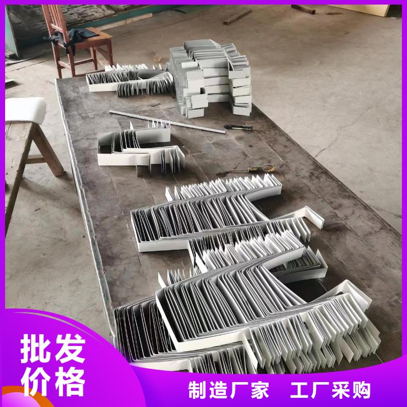 铝合金天沟视频-铝合金天沟-可成建材科技(巴中市分公司)服务区域南江|巴州|资阳|宜宾|成都|德阳|绵阳|内江|泸州