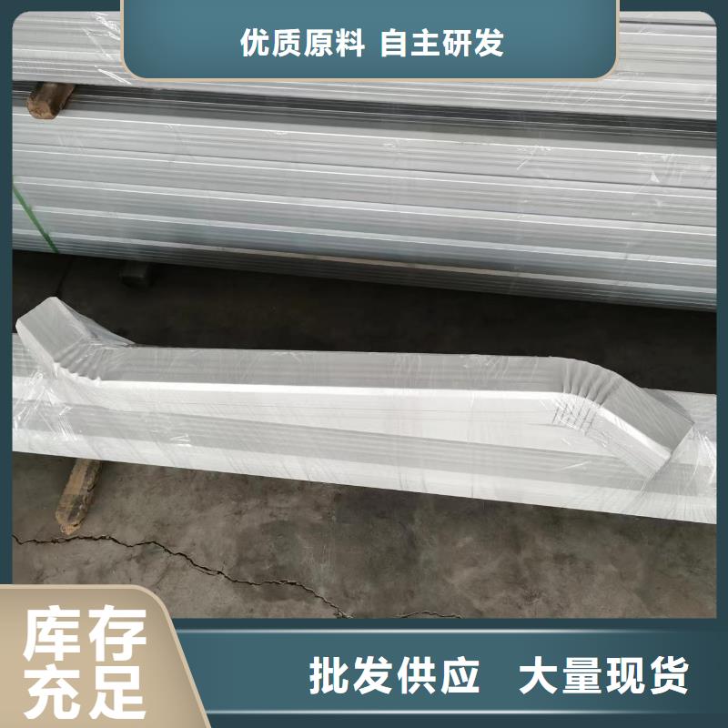 镀铝锌落水管公司