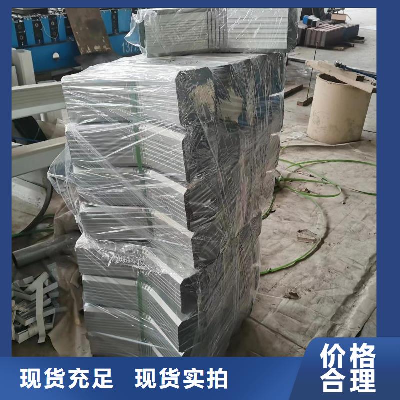 铝合金天沟视频-铝合金天沟-可成建材科技(巴中市分公司)服务区域南江|巴州|资阳|宜宾|成都|德阳|绵阳|内江|泸州