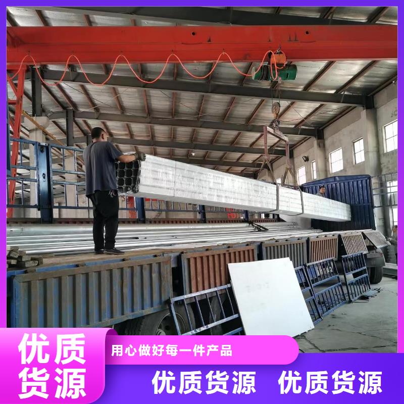 铝合金天沟视频-铝合金天沟|山东省滨州市|博兴|惠民|泰安|威海|临沂|莱芜|烟台