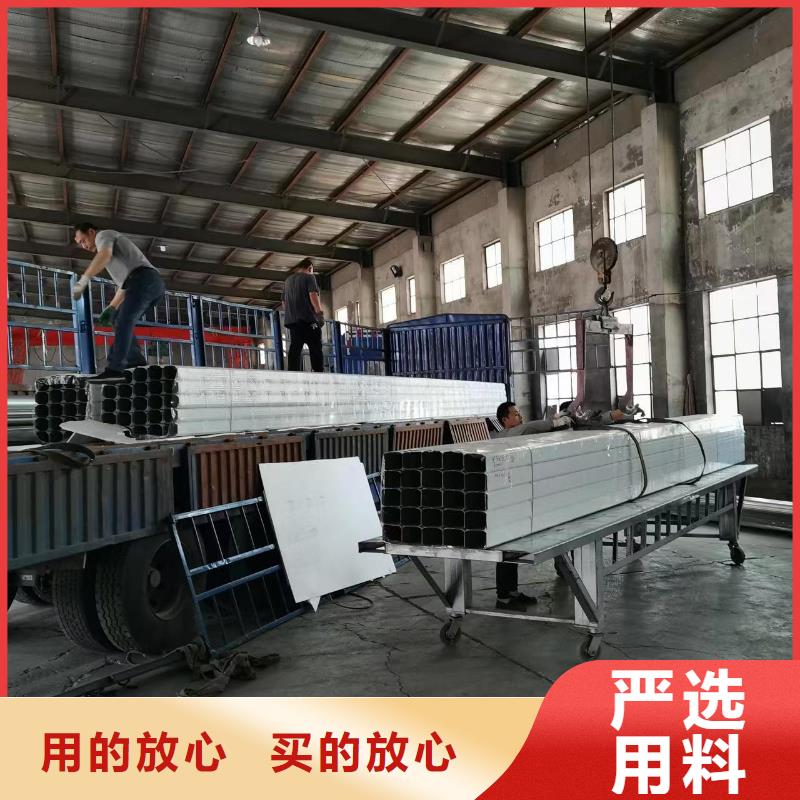铝合金天沟视频-铝合金天沟|山东省滨州市|博兴|惠民|泰安|威海|临沂|莱芜|烟台