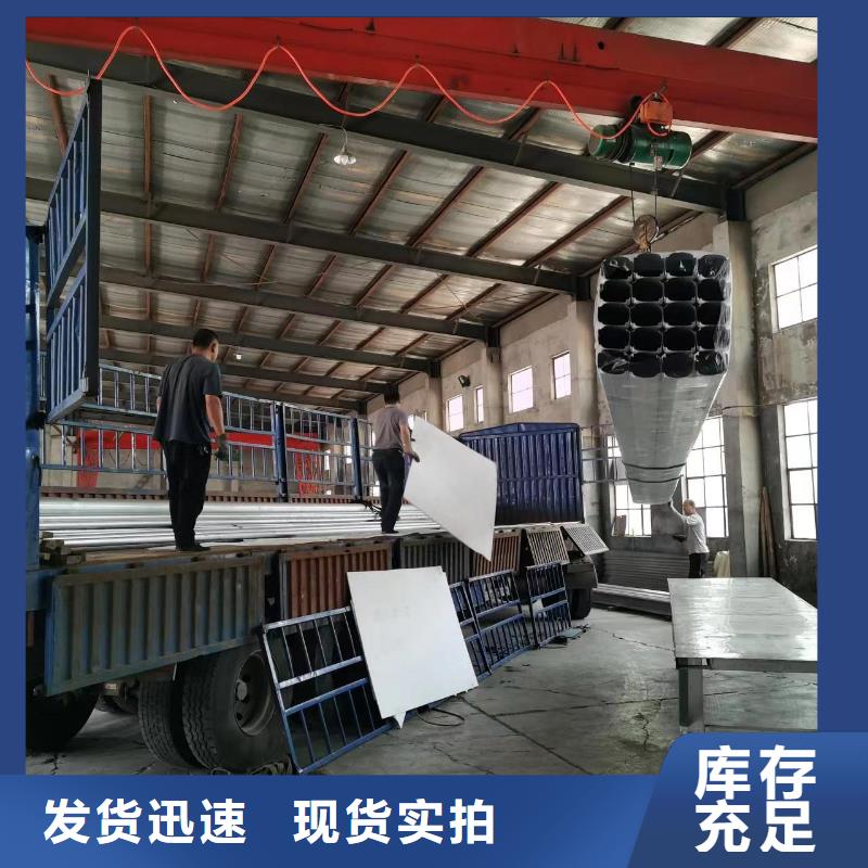 铝合金天沟视频-铝合金天沟-可成建材科技(巴中市分公司)服务区域南江|巴州|资阳|宜宾|成都|德阳|绵阳|内江|泸州