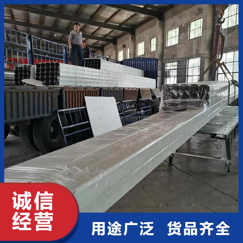 铝合金天沟视频-铝合金天沟-可成建材科技(巴中市分公司)服务区域南江|巴州|资阳|宜宾|成都|德阳|绵阳|内江|泸州