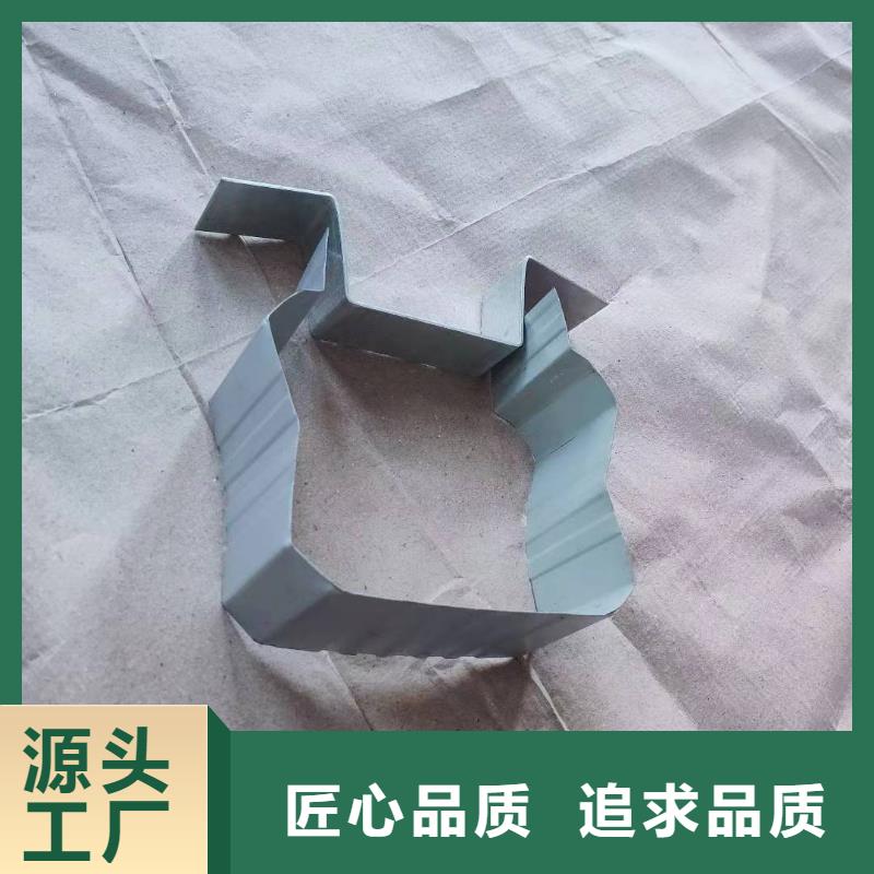 铝合金天沟视频-铝合金天沟-可成建材科技(巴中市分公司)服务区域南江|巴州|资阳|宜宾|成都|德阳|绵阳|内江|泸州