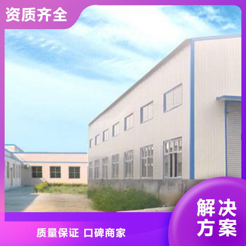 厂家推广价格低于同行