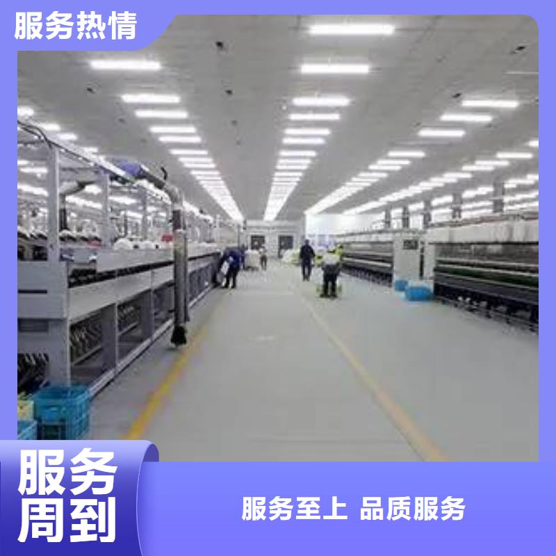 厂家推广正规团队