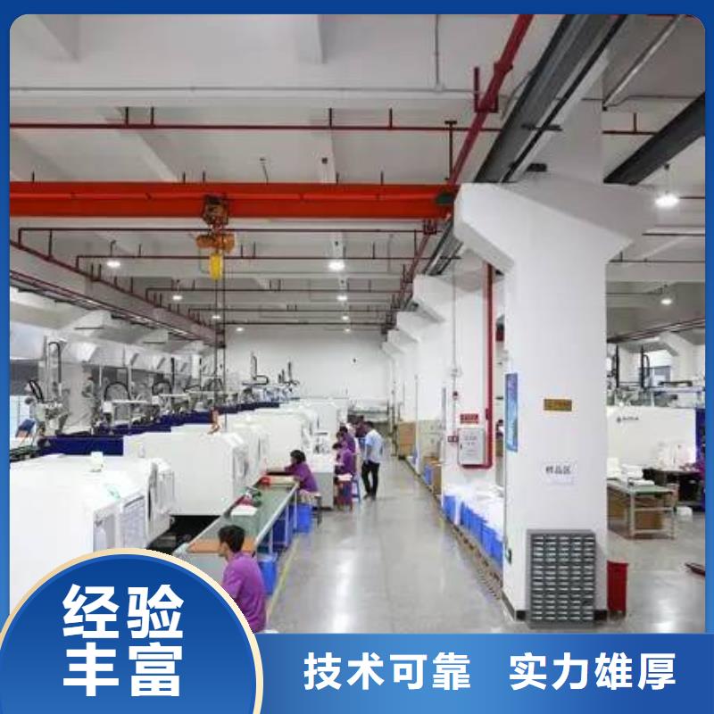 厂家推广高性价比