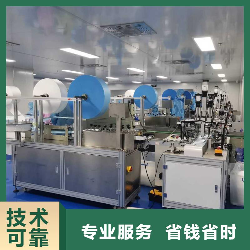 厂家推广正规公司