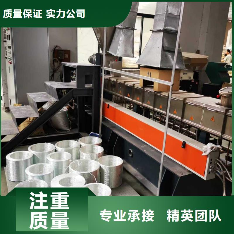 厂家推广正规团队