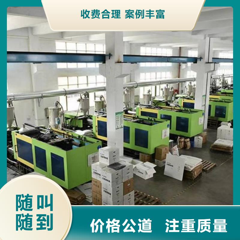厂家推广多年行业经验