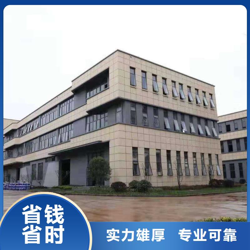 厂家推广2025公司