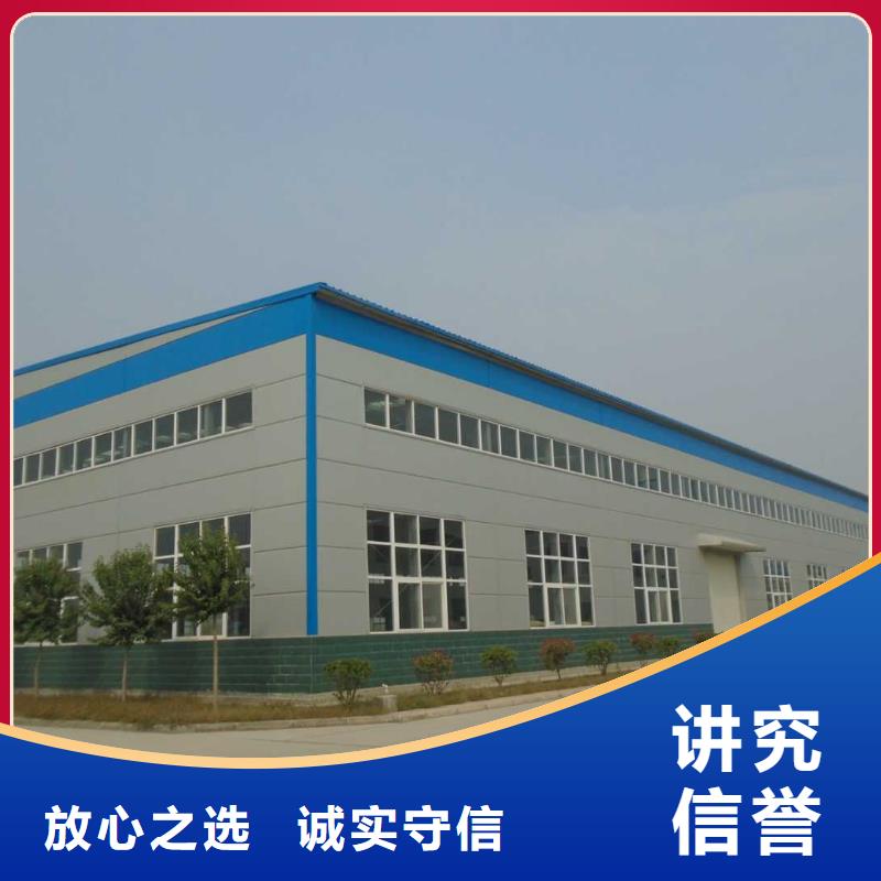 厂家推广高性价比
