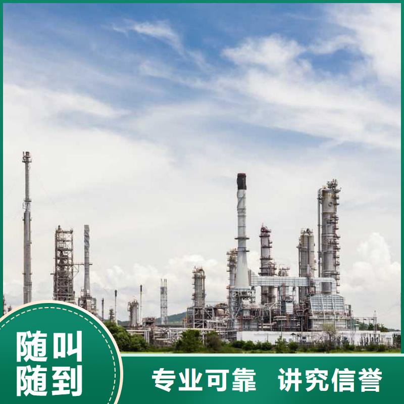 厂家推广技术可靠