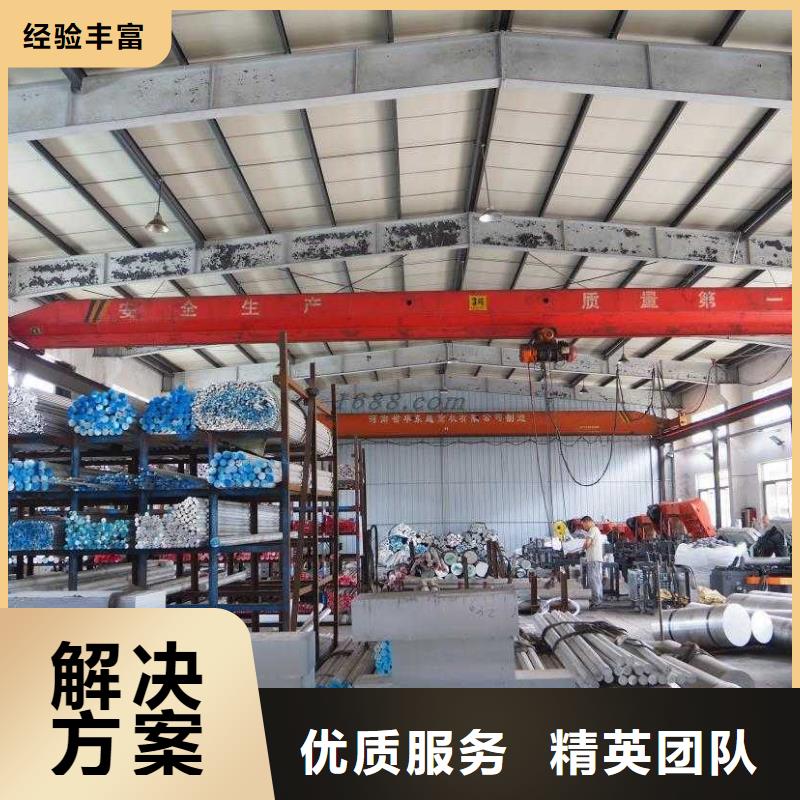 厂家推广实力强有保证